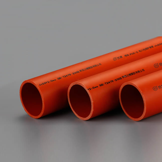 蘭塔管道、產(chǎn)品中心、PVC-C電力管系列