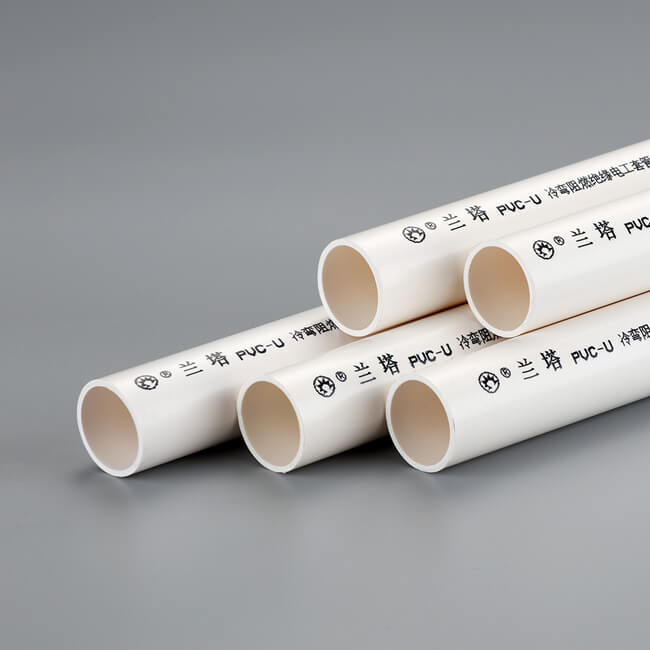 蘭塔管道、產(chǎn)品中心、PVC-U阻燃線(xiàn)系列